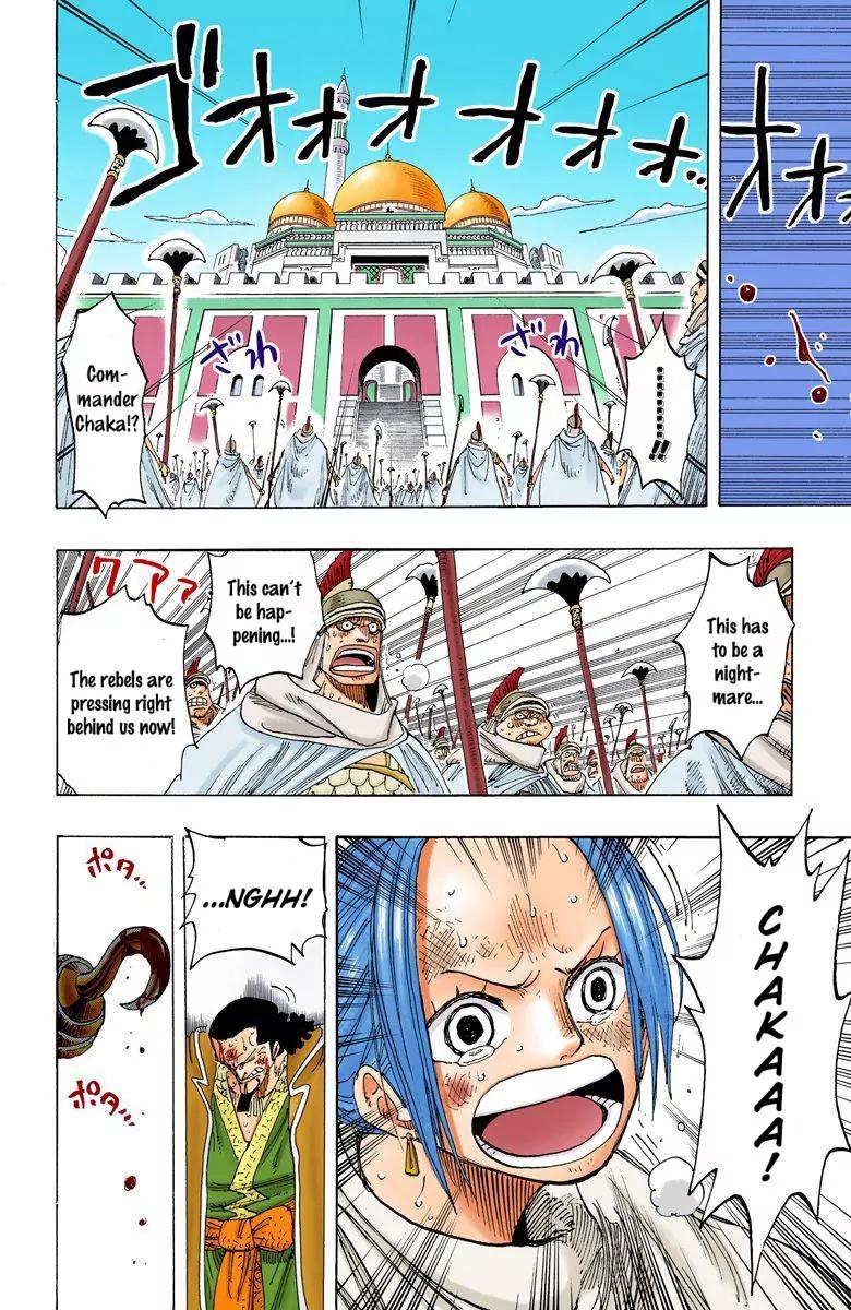 One Piece Chapter 196 - Page 19
