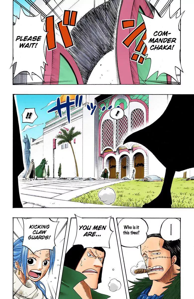 One Piece Chapter 196 - Page 3