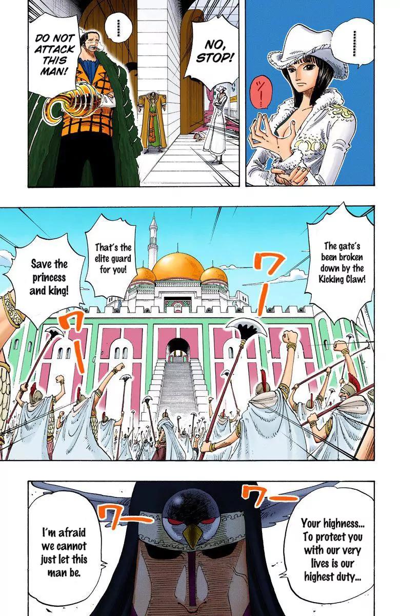 One Piece Chapter 196 - Page 4