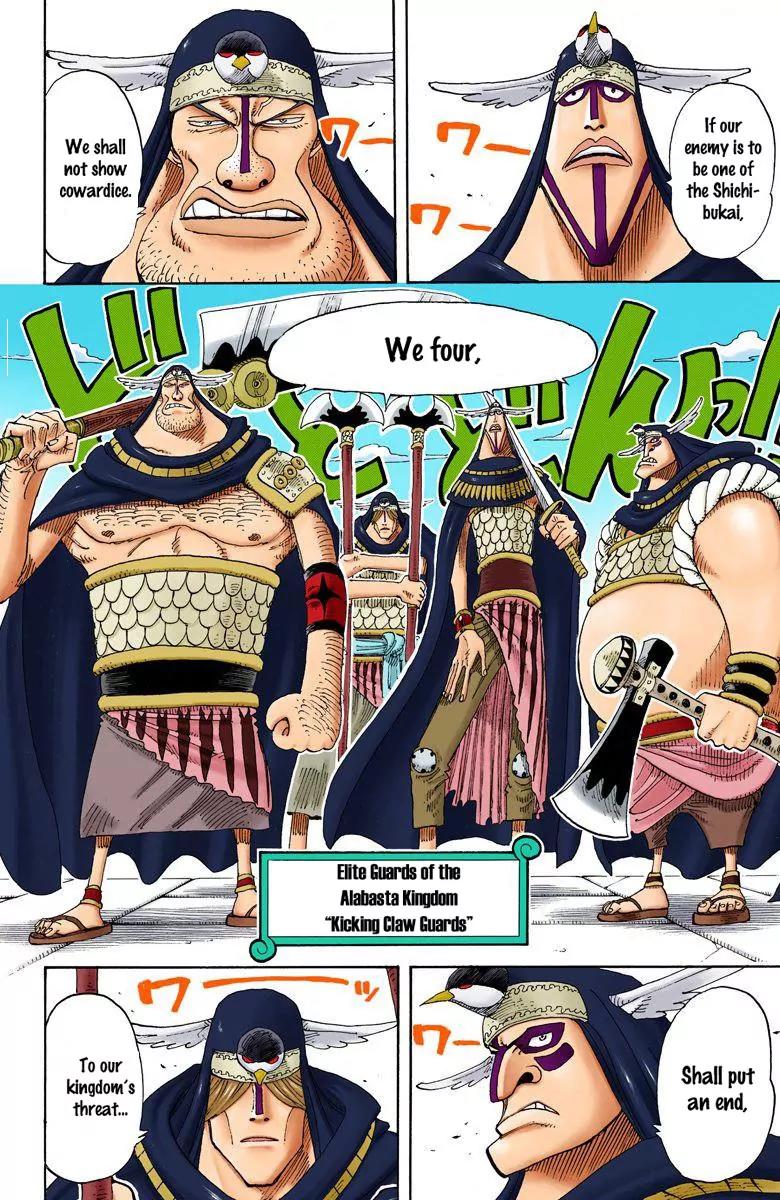 One Piece Chapter 196 - Page 5