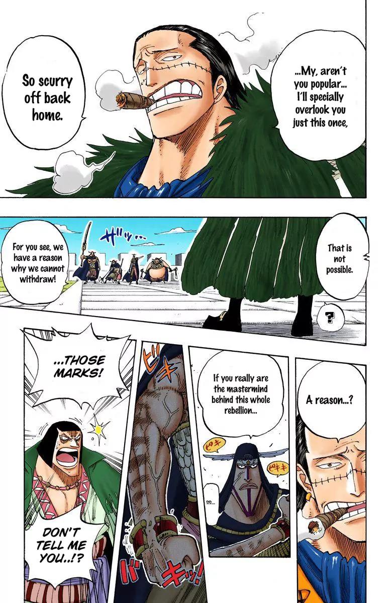 One Piece Chapter 196 - Page 6