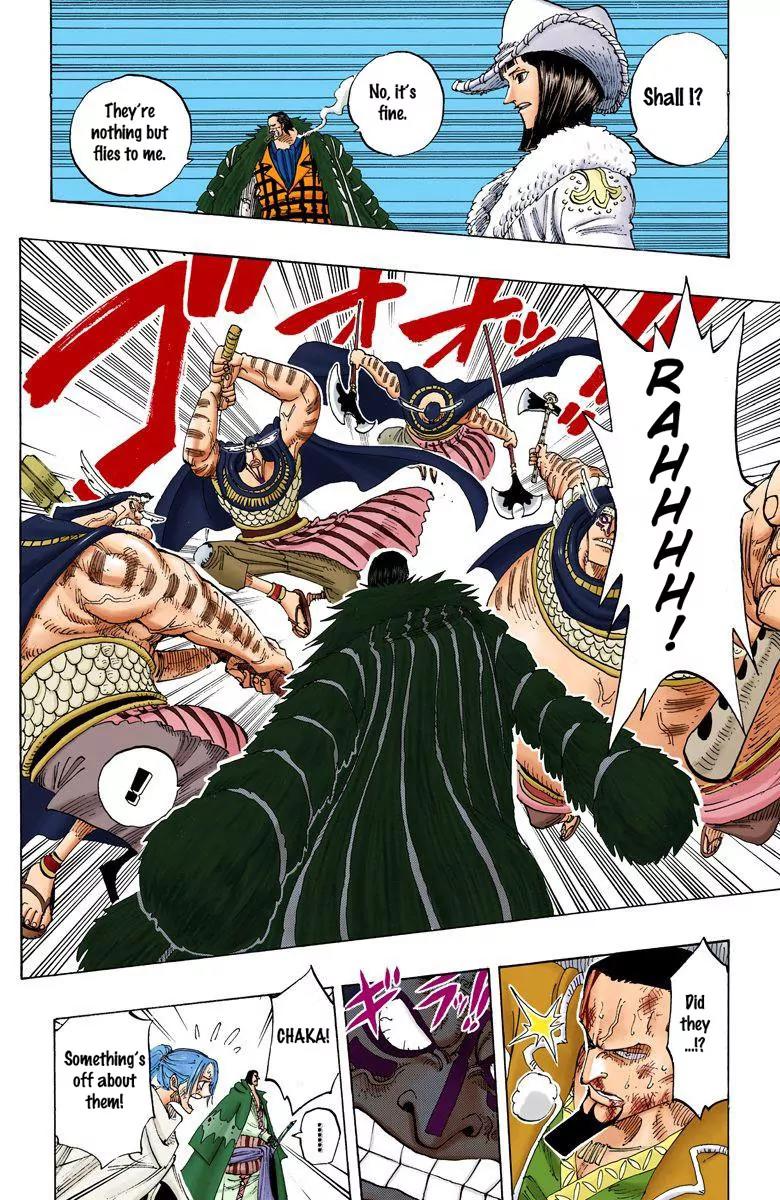 One Piece Chapter 196 - Page 7