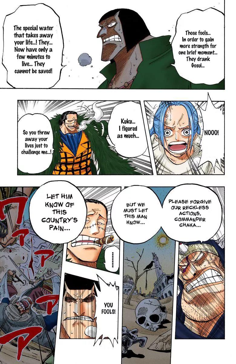 One Piece Chapter 196 - Page 8