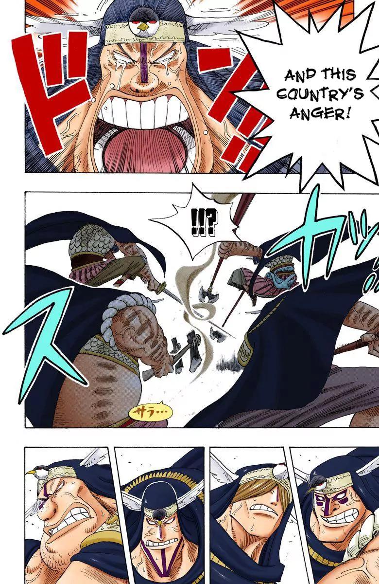 One Piece Chapter 196 - Page 9