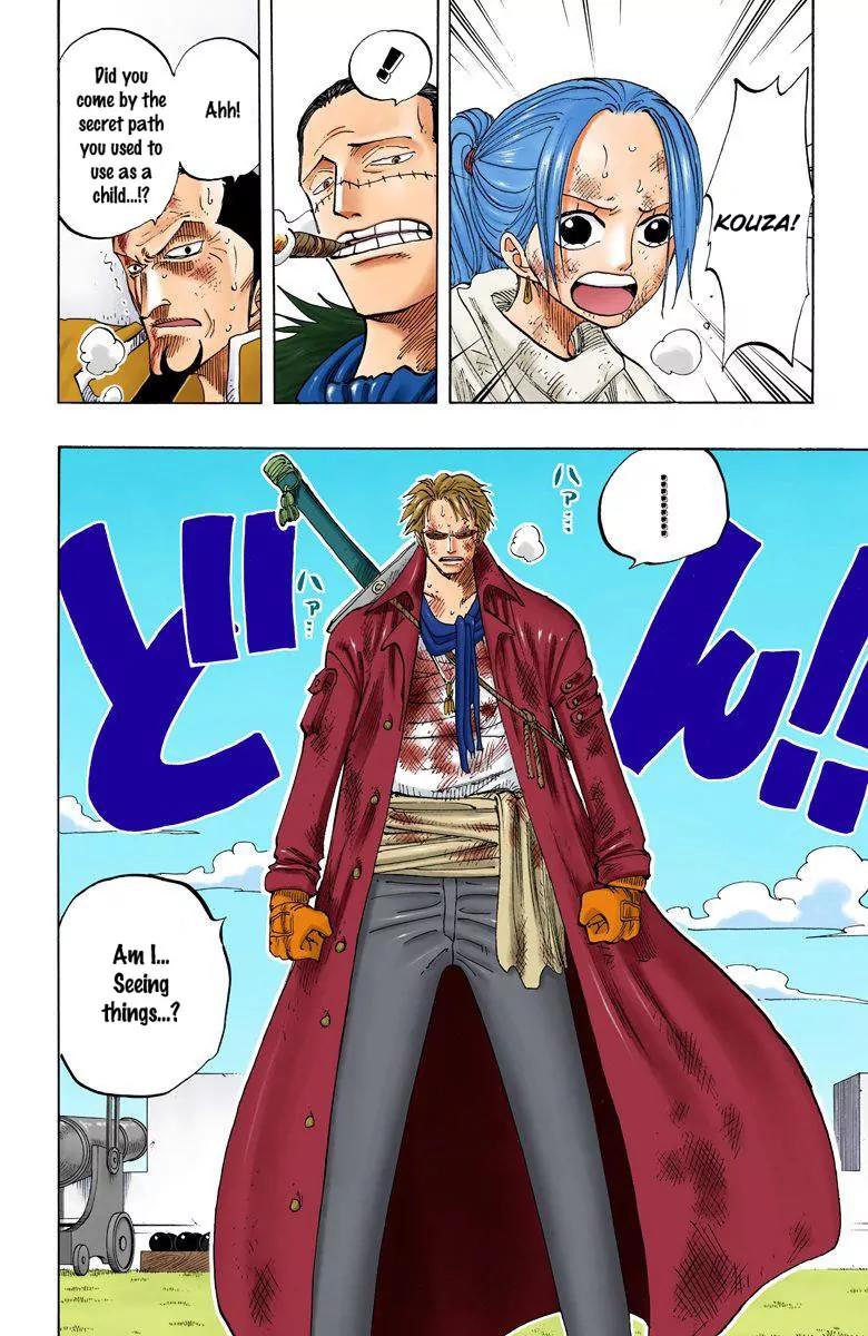 One Piece Chapter 197 - Page 2