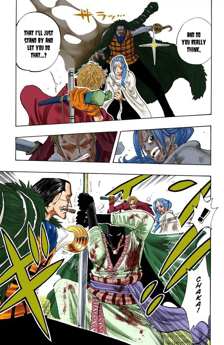 One Piece Chapter 197 - Page 11