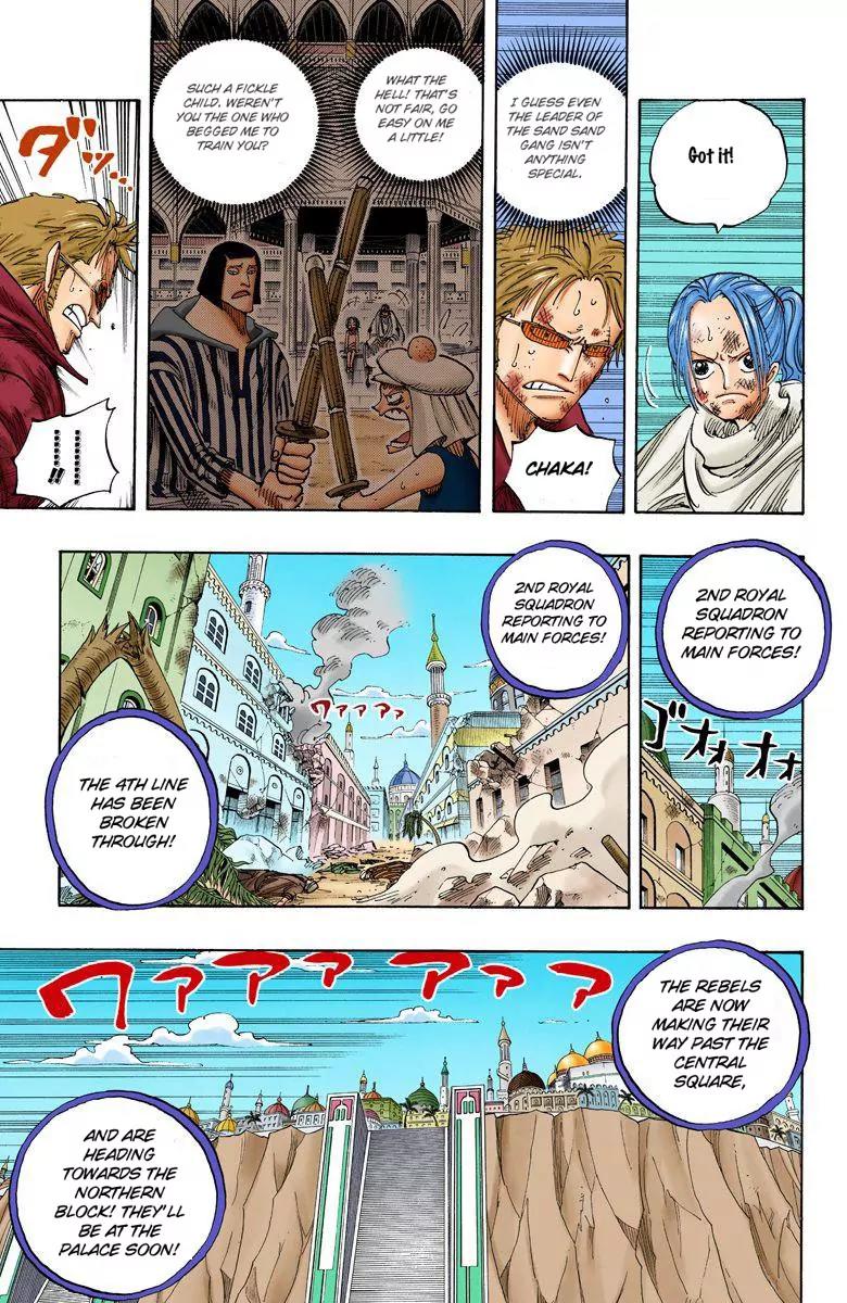 One Piece Chapter 197 - Page 13