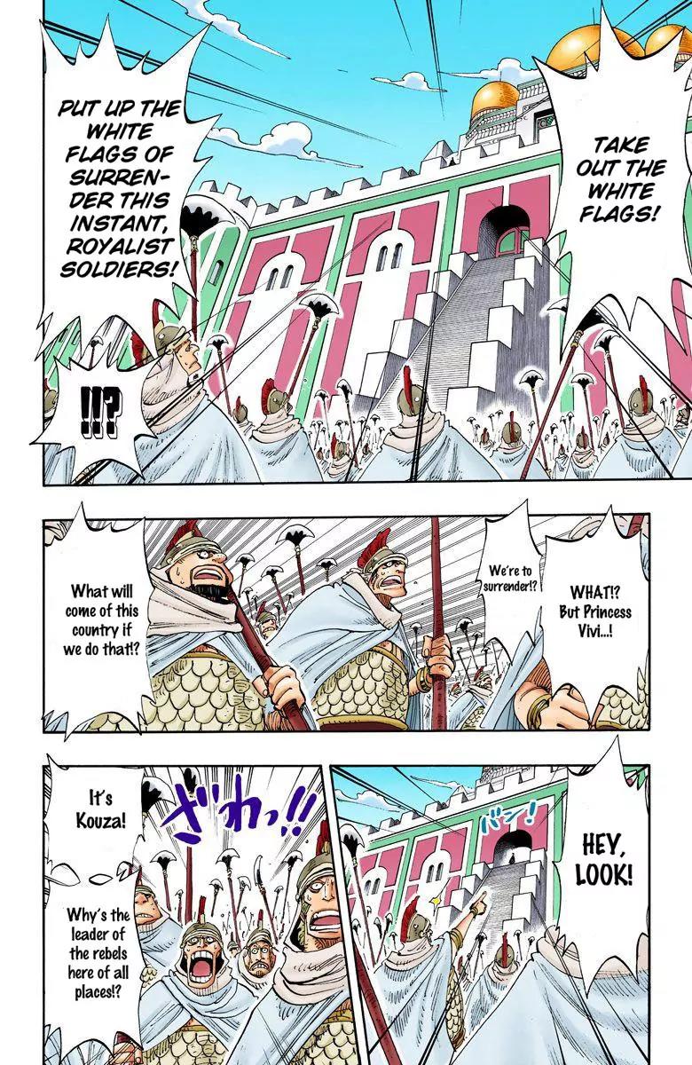 One Piece Chapter 197 - Page 14