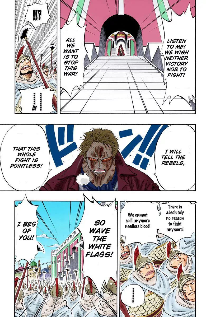 One Piece Chapter 197 - Page 15
