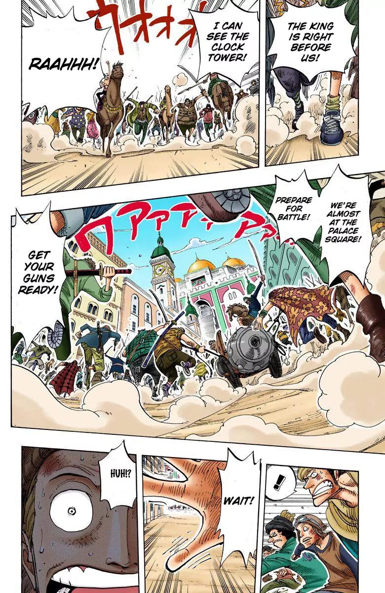 One Piece Chapter 197 - Page 16