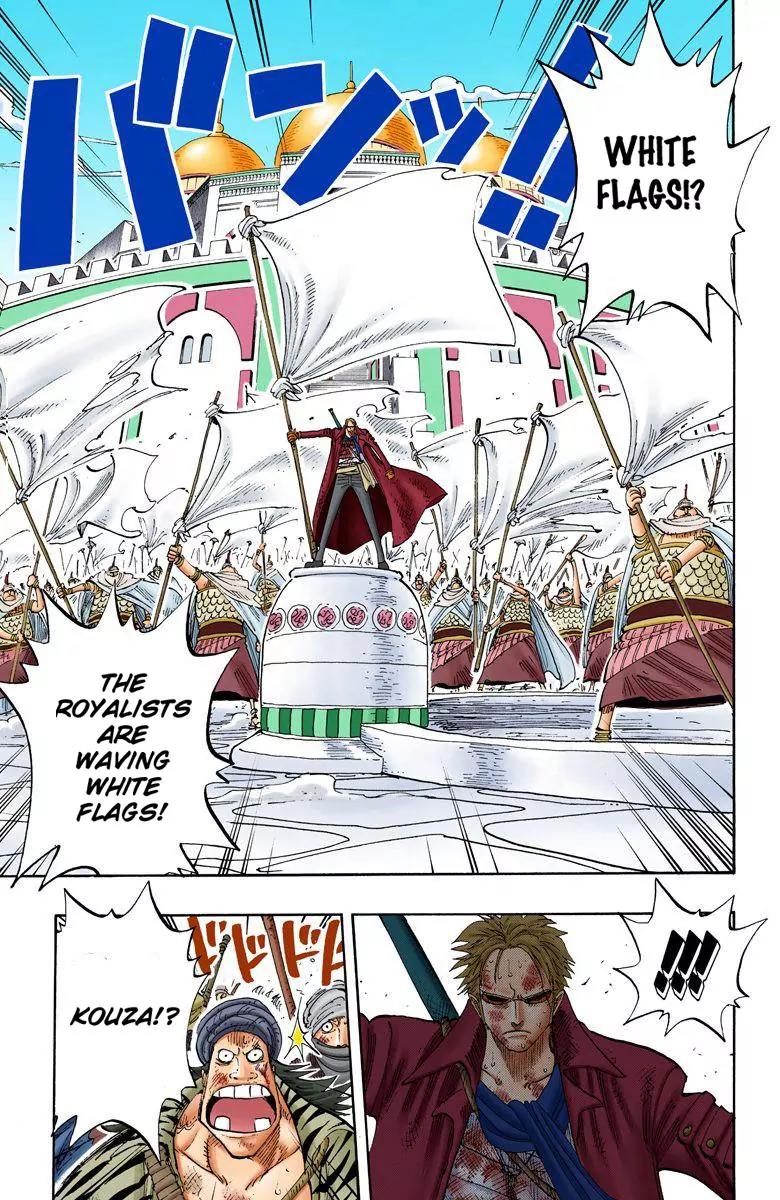 One Piece Chapter 197 - Page 17