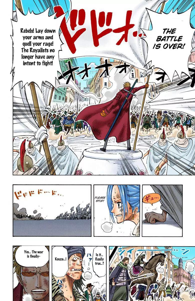 One Piece Chapter 197 - Page 18