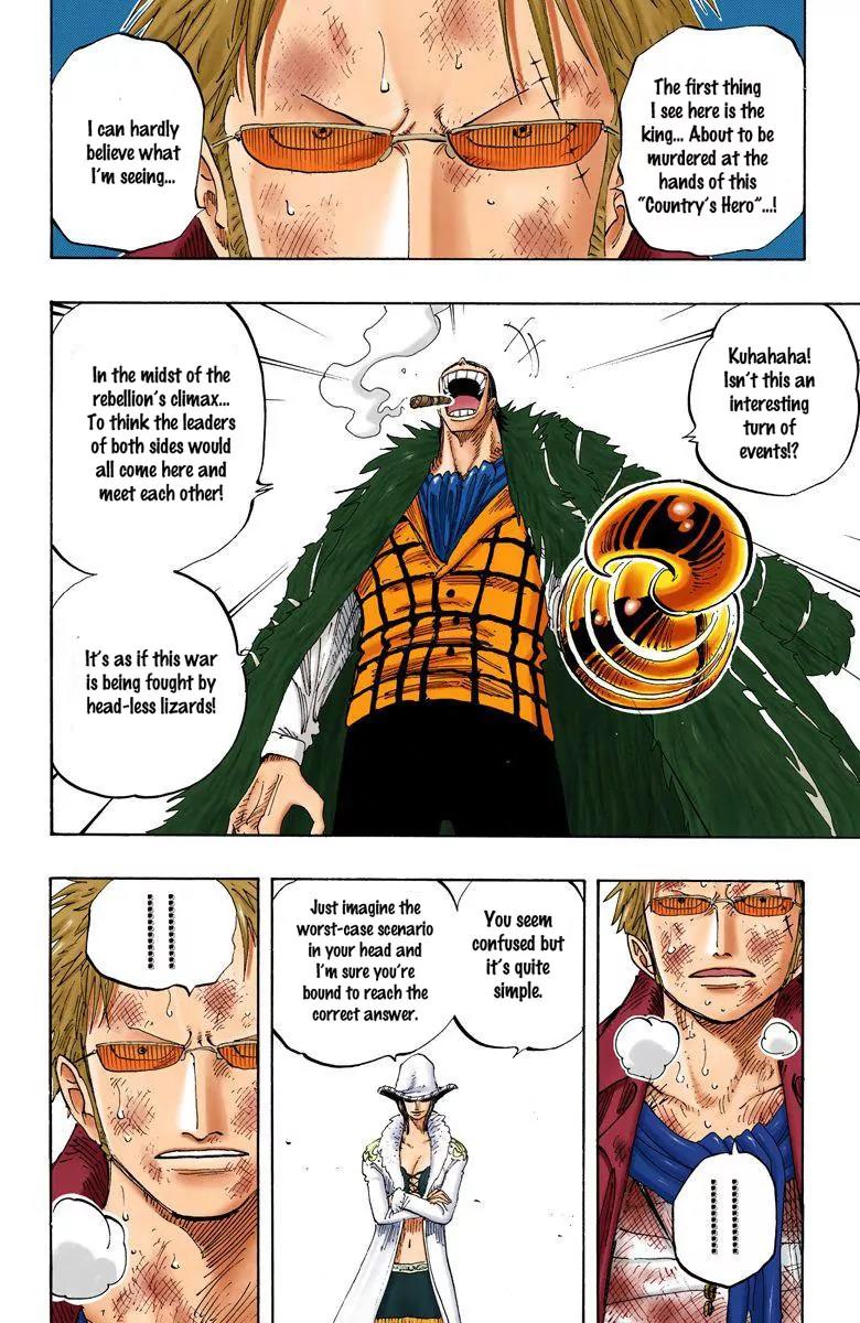 One Piece Chapter 197 - Page 4