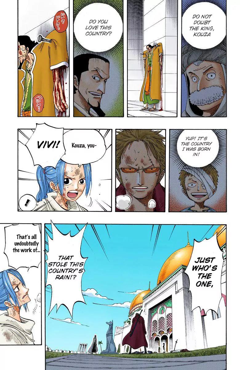 One Piece Chapter 197 - Page 5