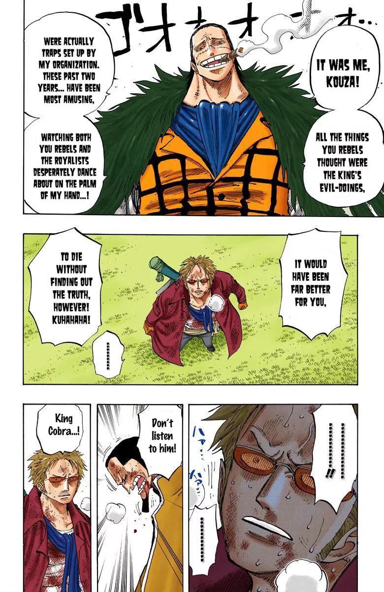 One Piece Chapter 197 - Page 6