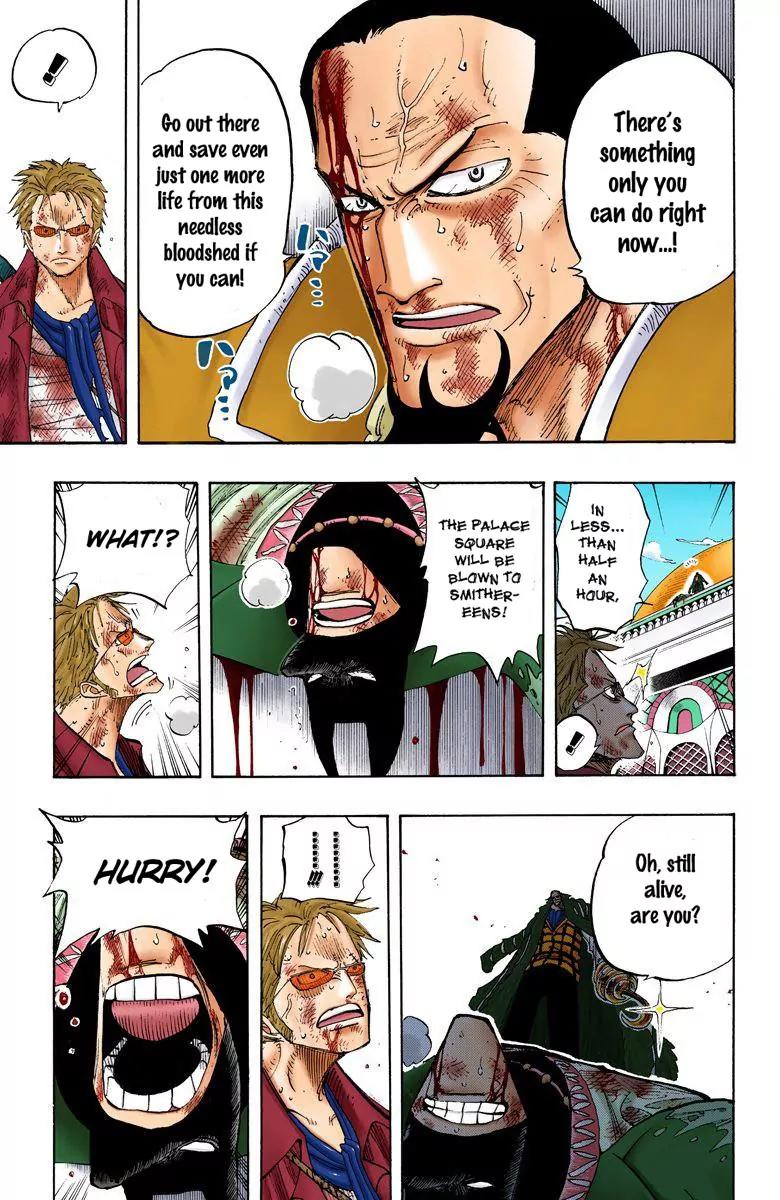 One Piece Chapter 197 - Page 7