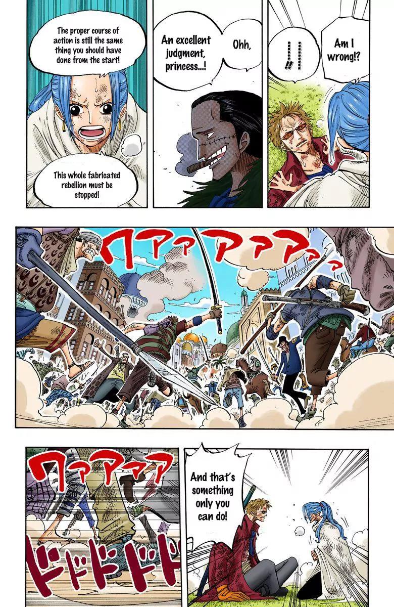 One Piece Chapter 197 - Page 10