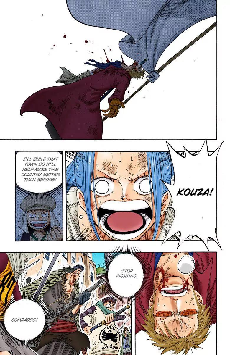 One Piece Chapter 198 - Page 2