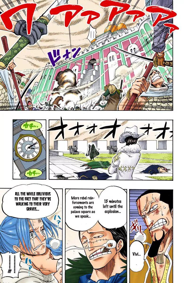 One Piece Chapter 198 - Page 11