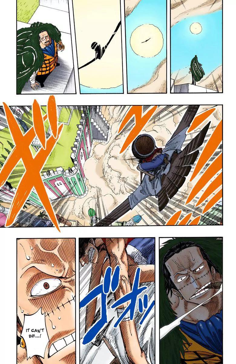 One Piece Chapter 198 - Page 15
