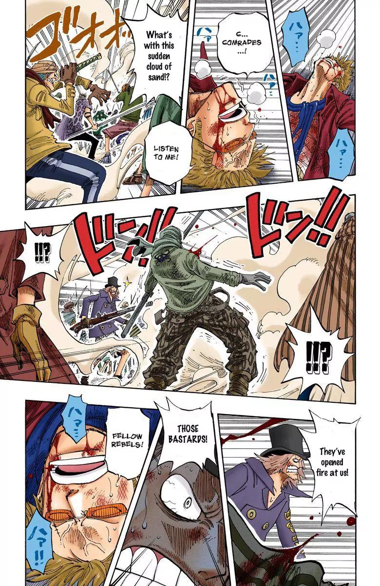 One Piece Chapter 198 - Page 4