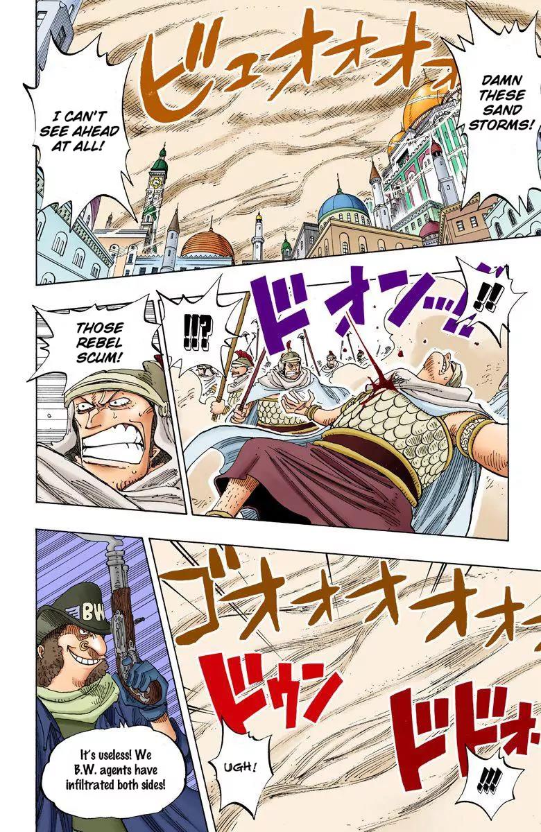 One Piece Chapter 198 - Page 5
