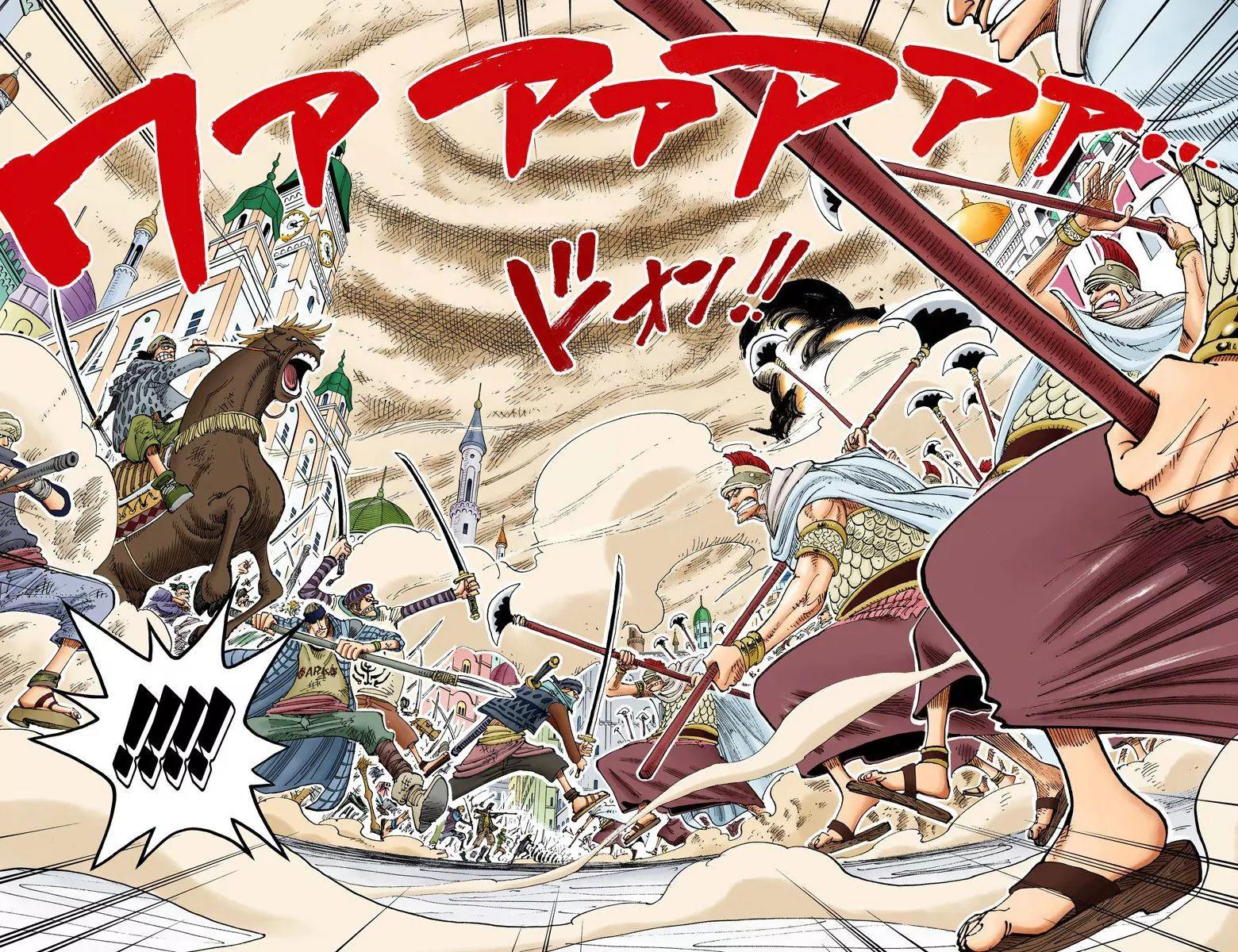 One Piece Chapter 198 - Page 7