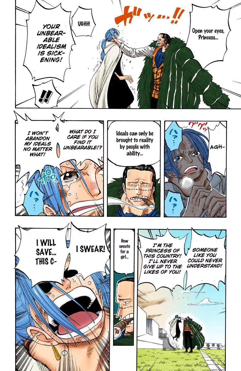 One Piece Chapter 198 - Page 10