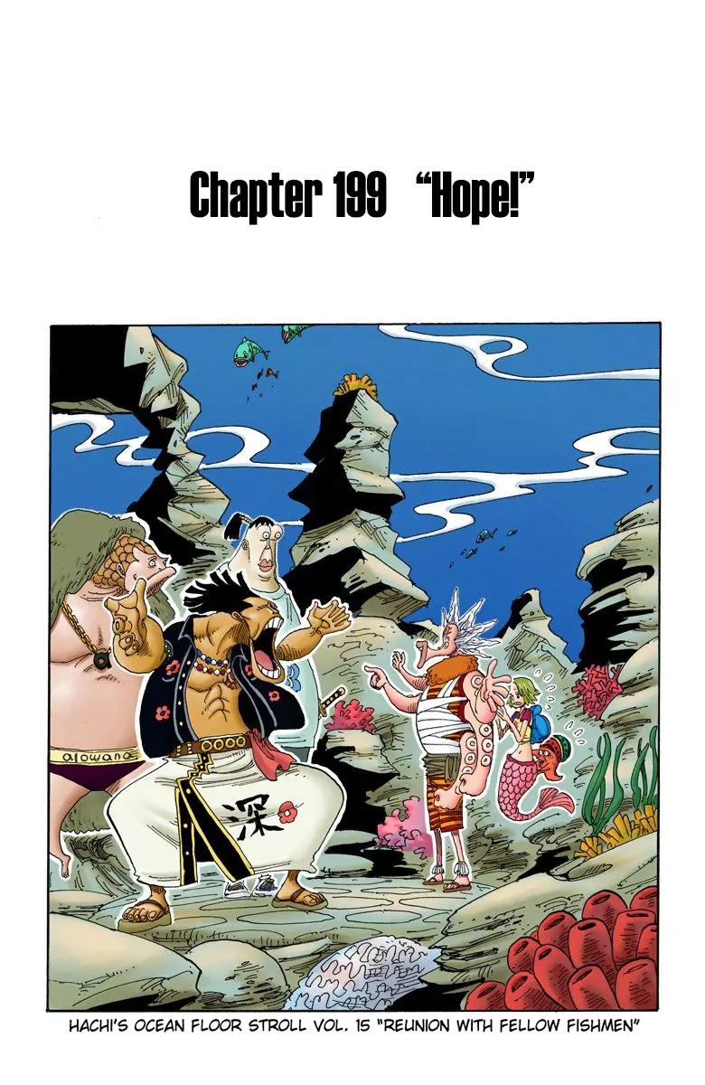 One Piece Chapter 199 - Page 2