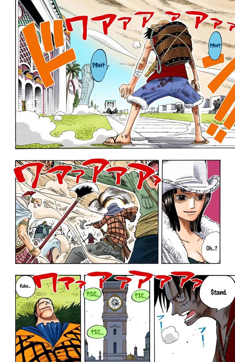 One Piece Chapter 199 - Page 18