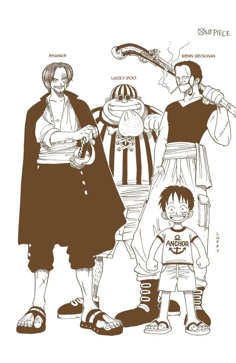 One Piece Chapter 2 - Page 1