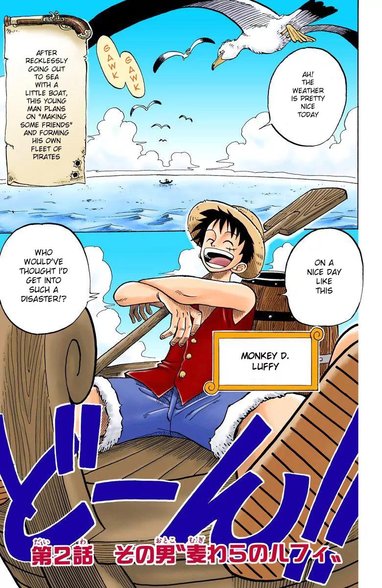 One Piece Chapter 2 - Page 2