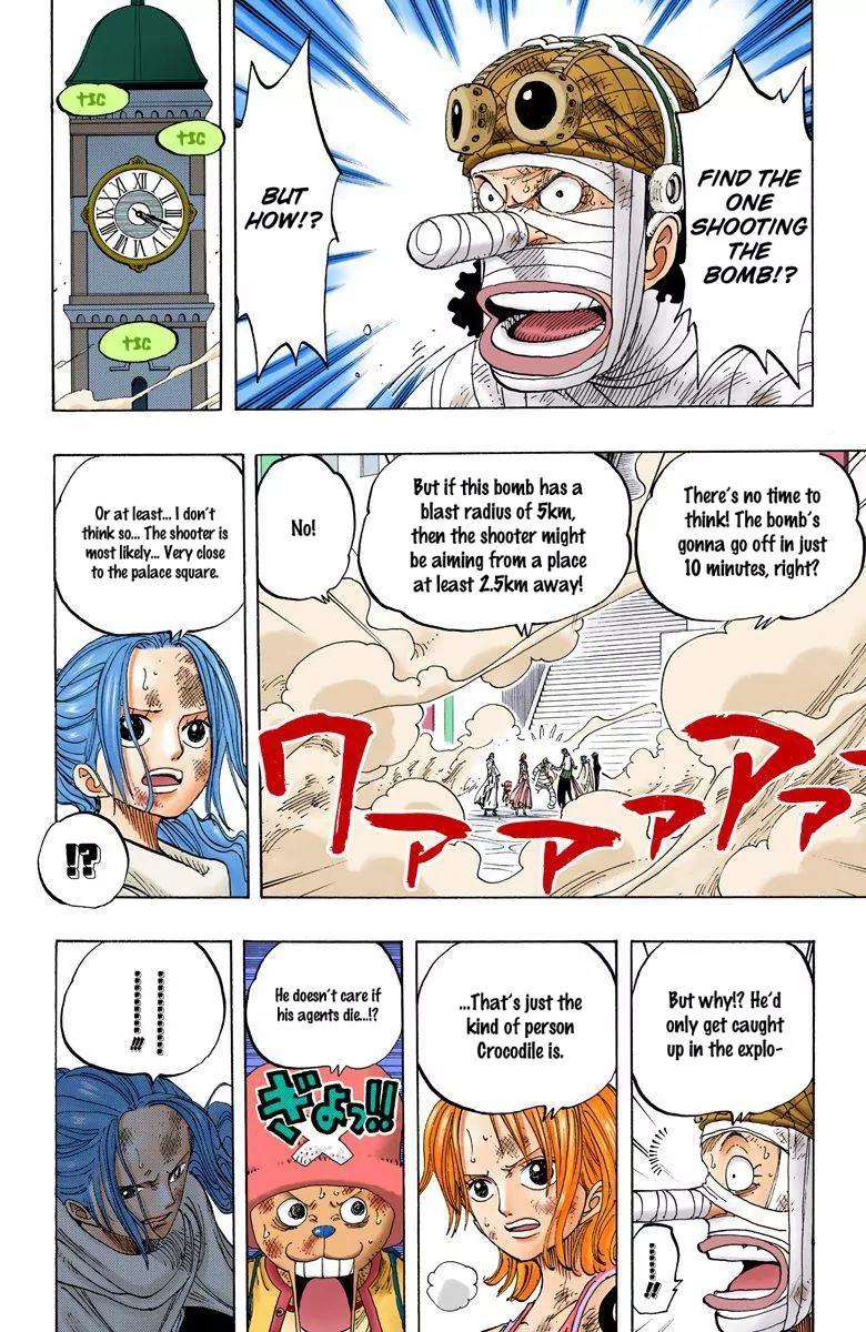 One Piece Chapter 200 - Page 2