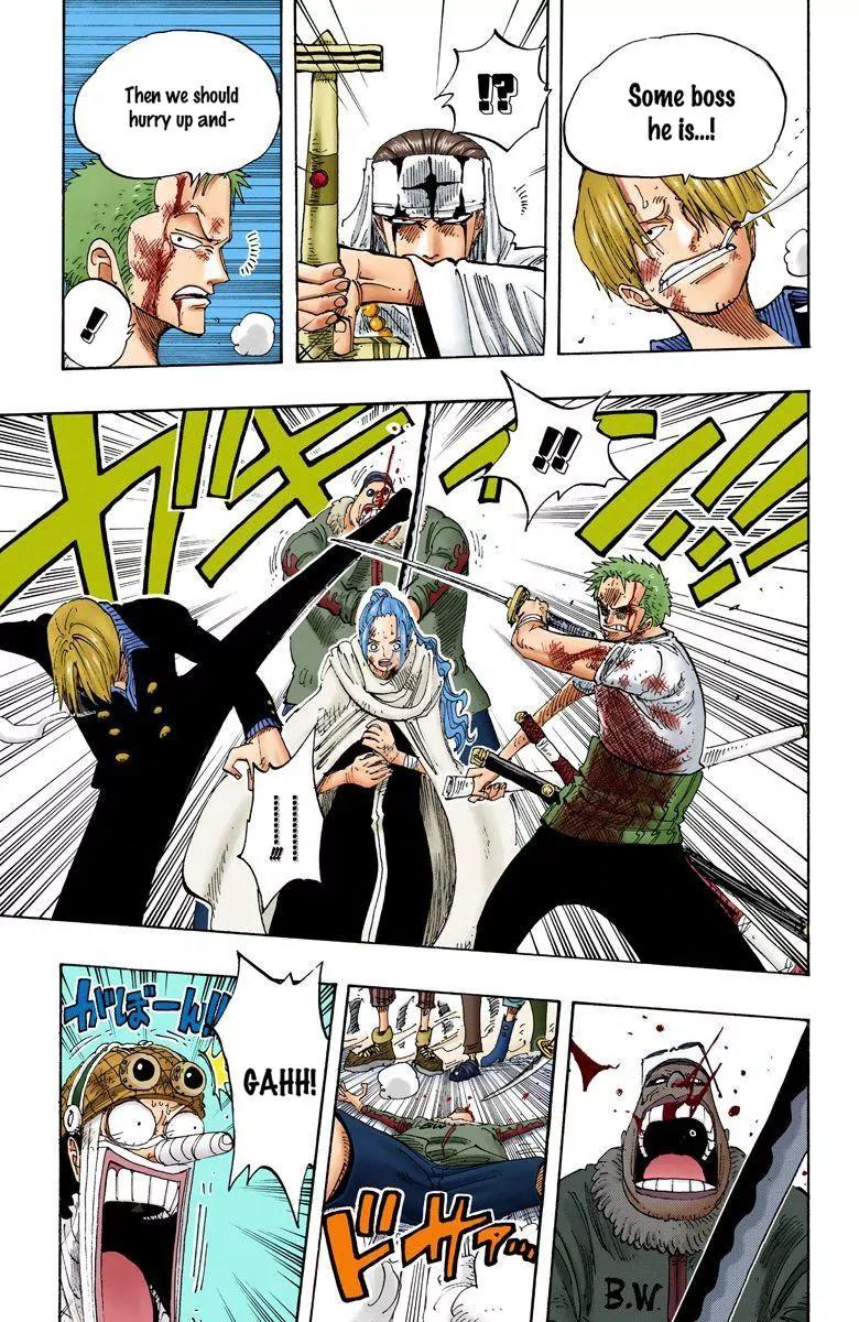 One Piece Chapter 200 - Page 3