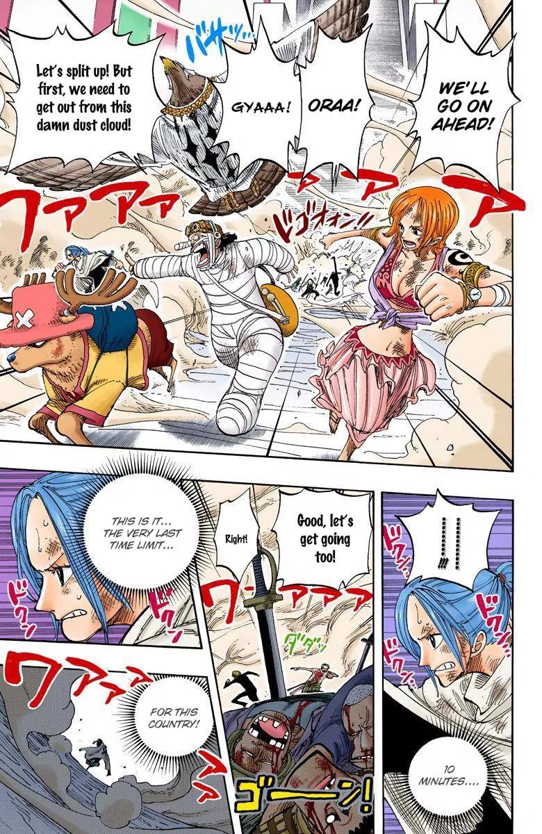 One Piece Chapter 200 - Page 5