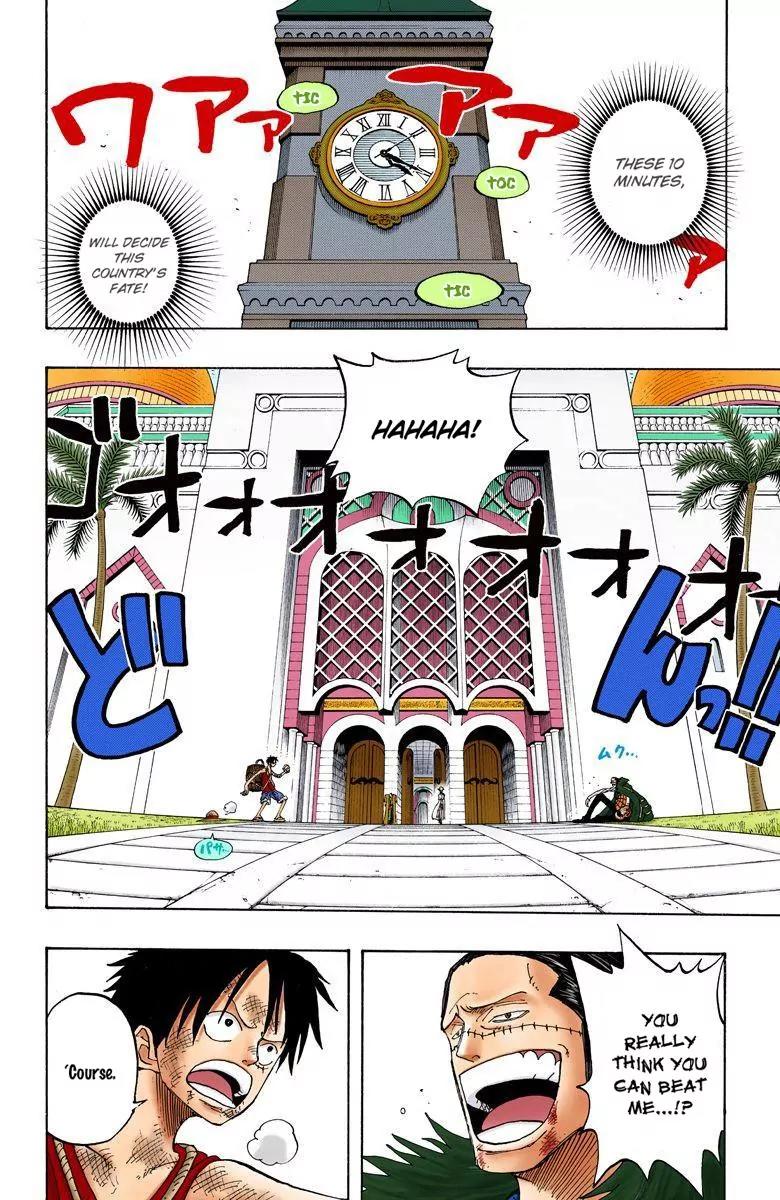 One Piece Chapter 200 - Page 6