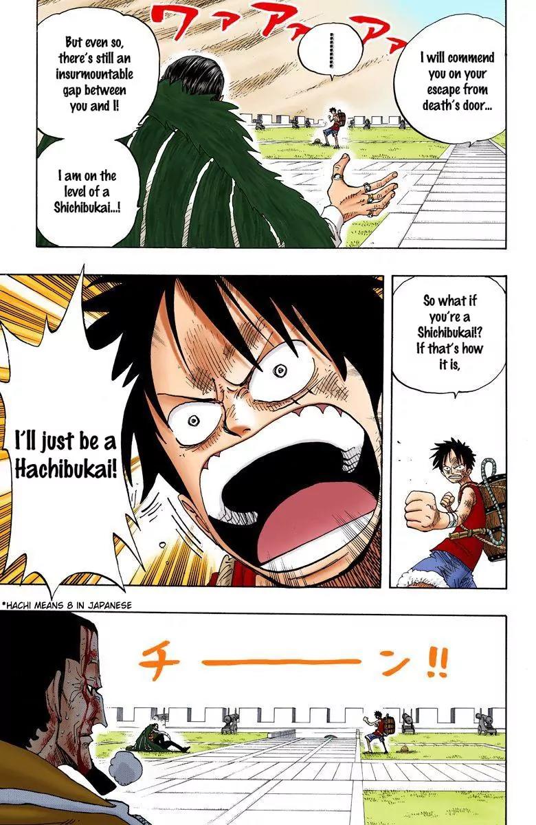 One Piece Chapter 200 - Page 7