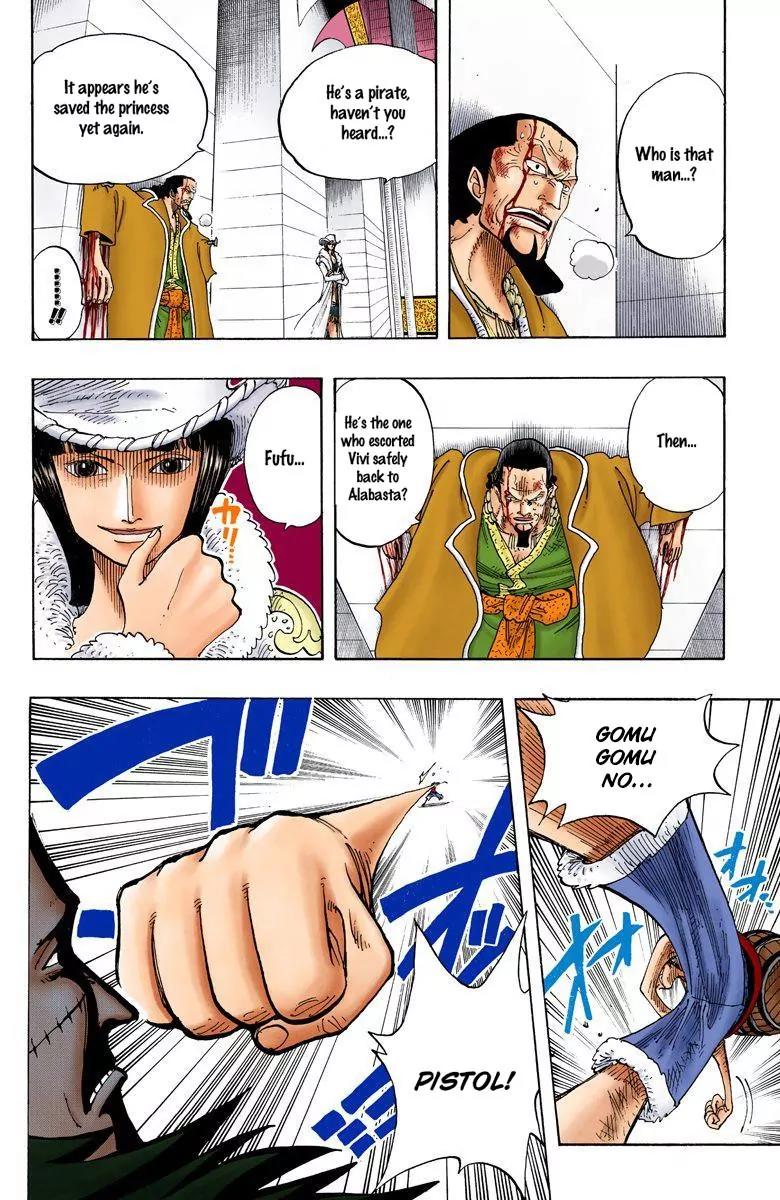 One Piece Chapter 200 - Page 8