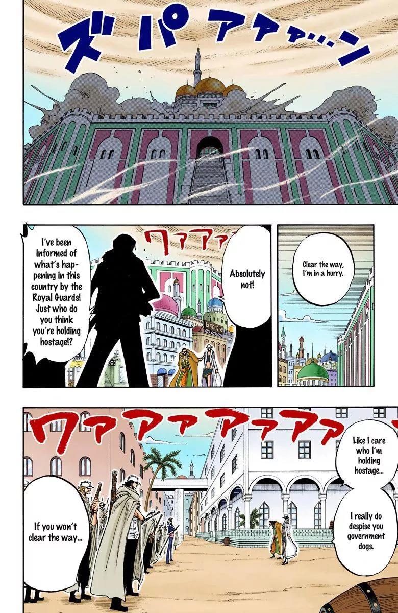One Piece Chapter 201 - Page 11