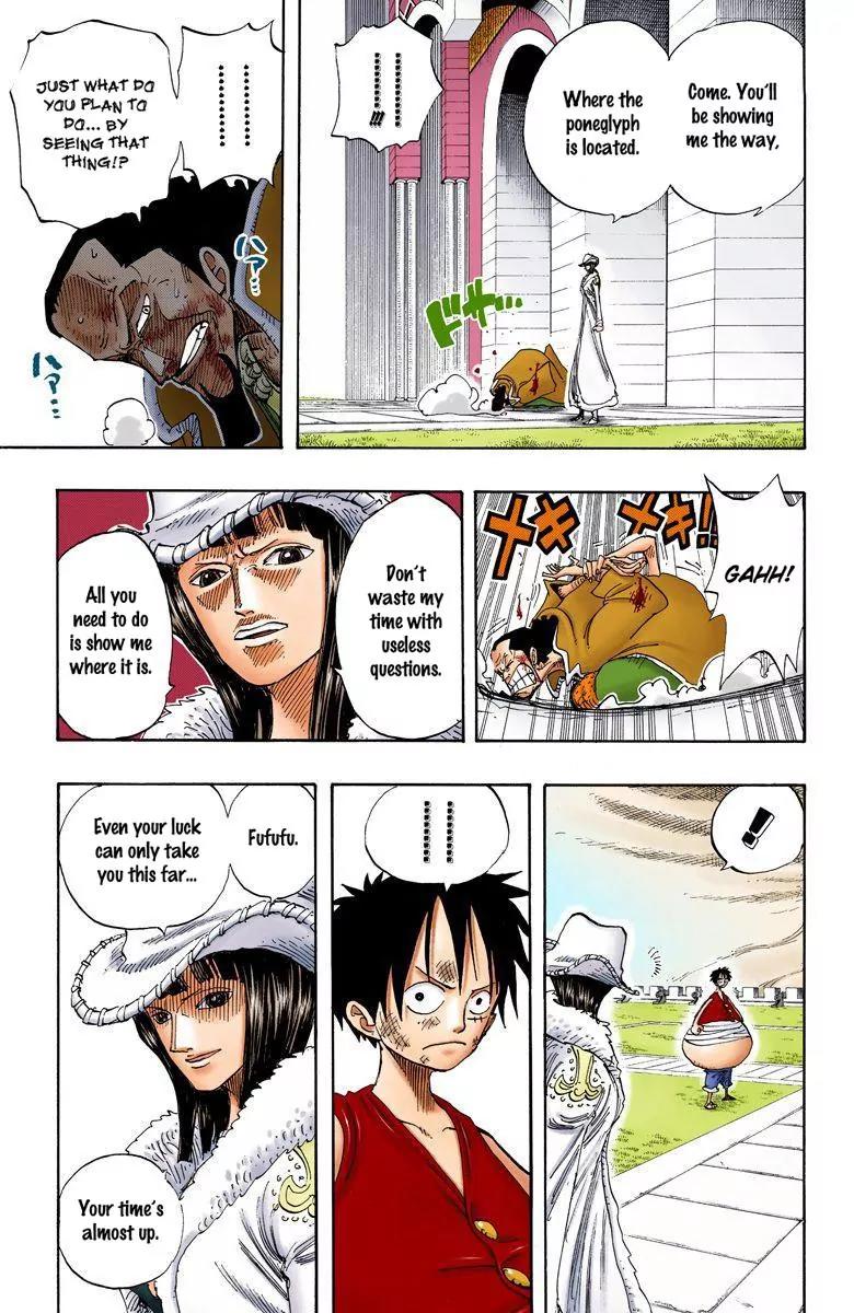 One Piece Chapter 201 - Page 4