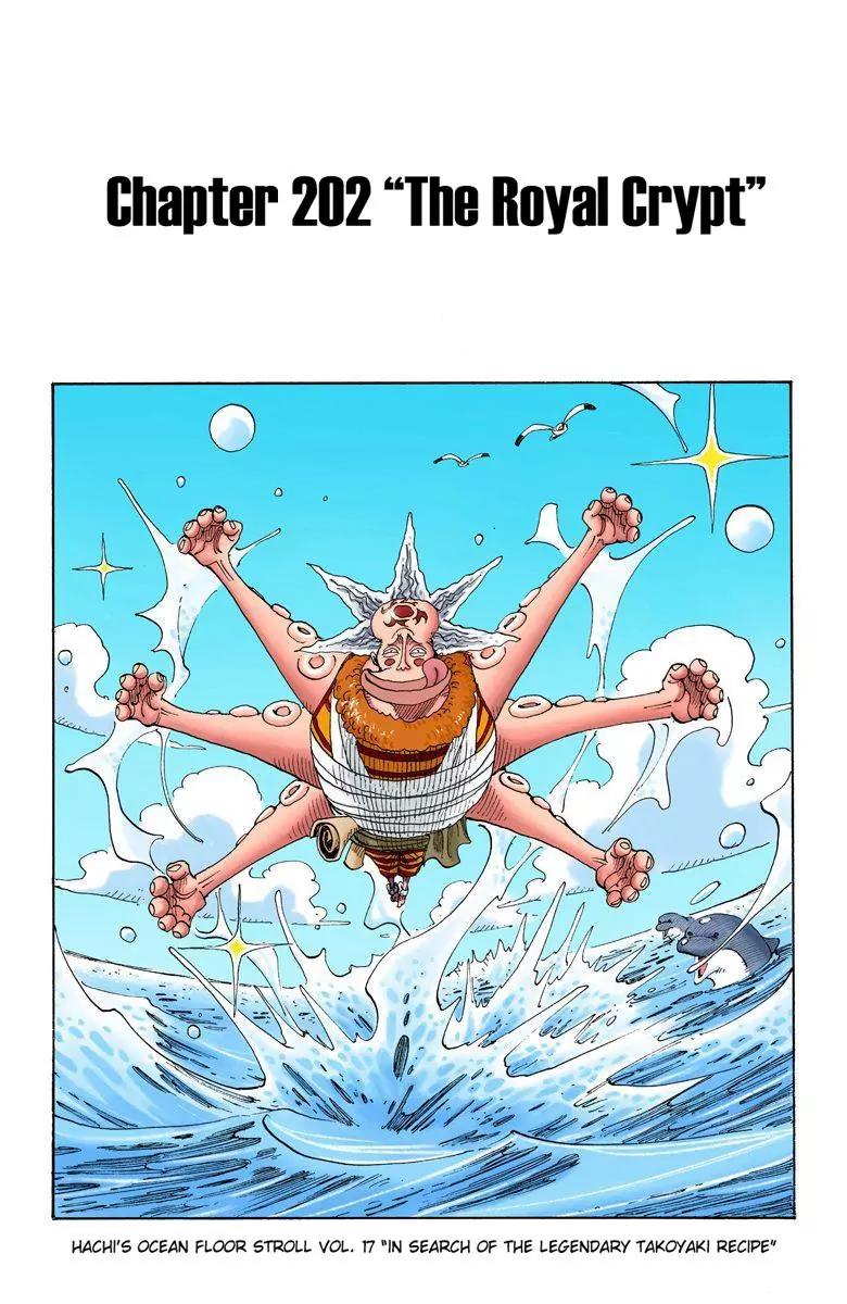 One Piece Chapter 202 - Page 1