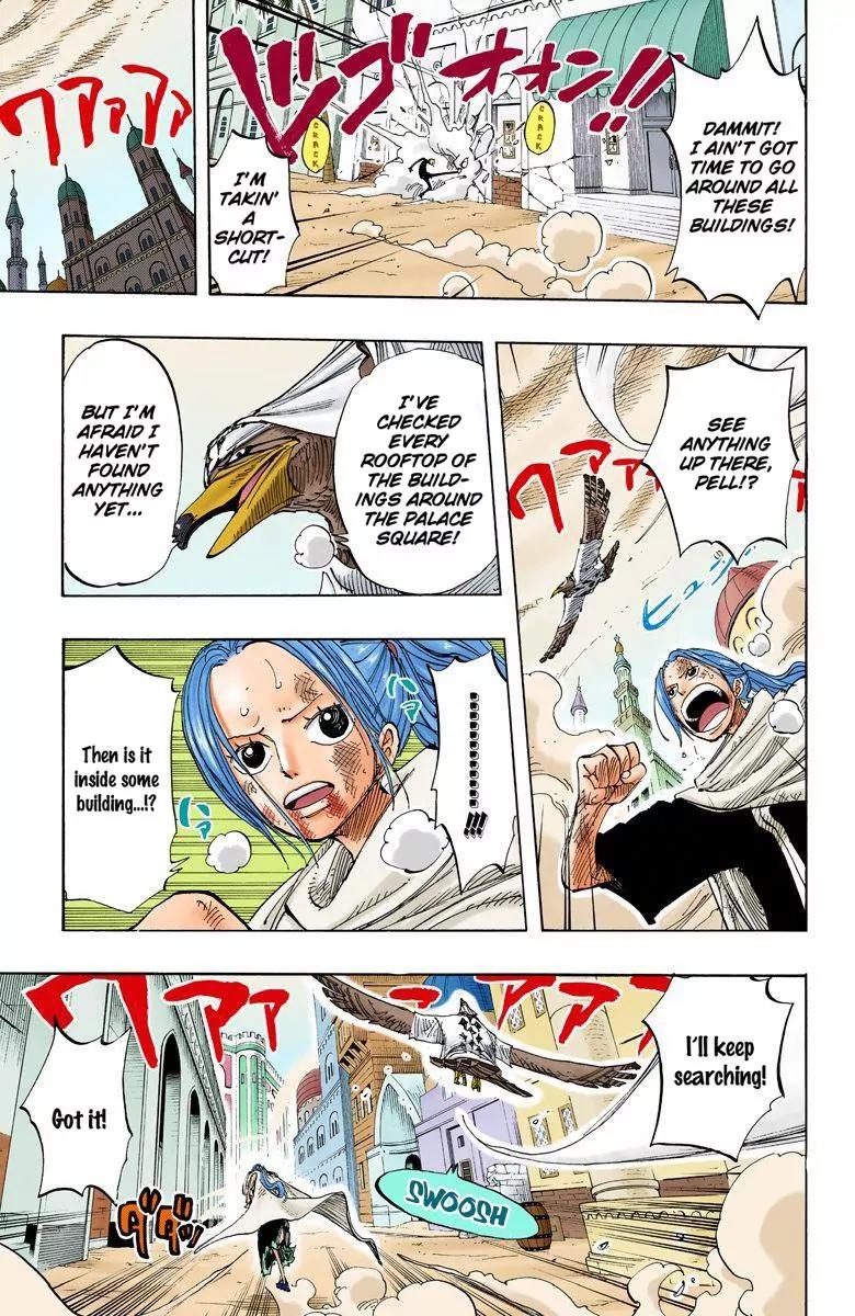 One Piece Chapter 202 - Page 11