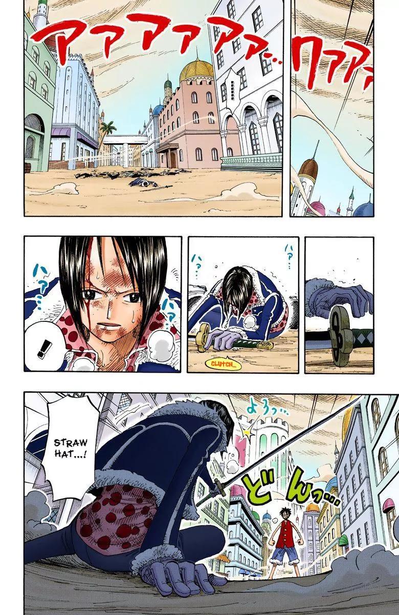 One Piece Chapter 202 - Page 12