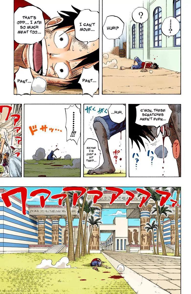 One Piece Chapter 202 - Page 17