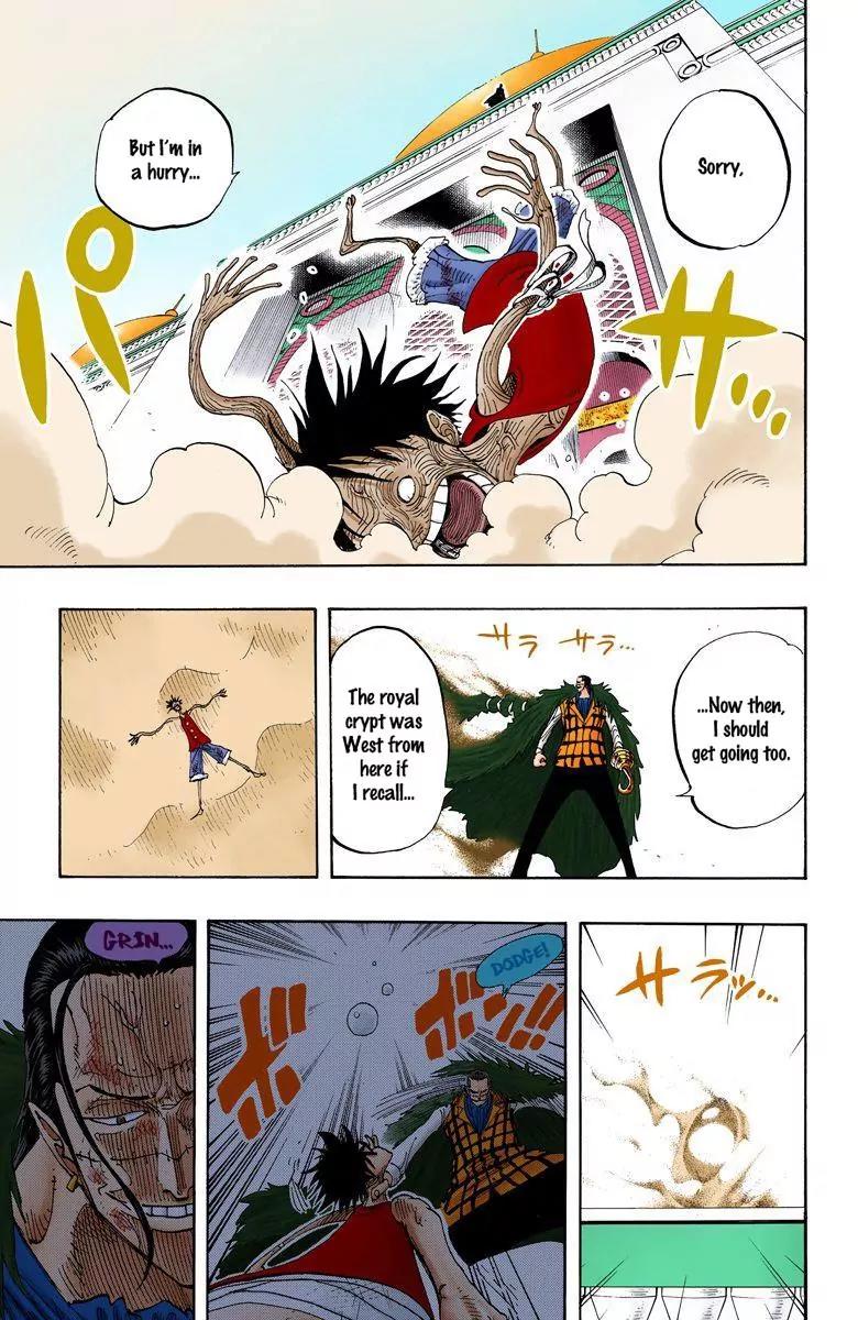 One Piece Chapter 202 - Page 3