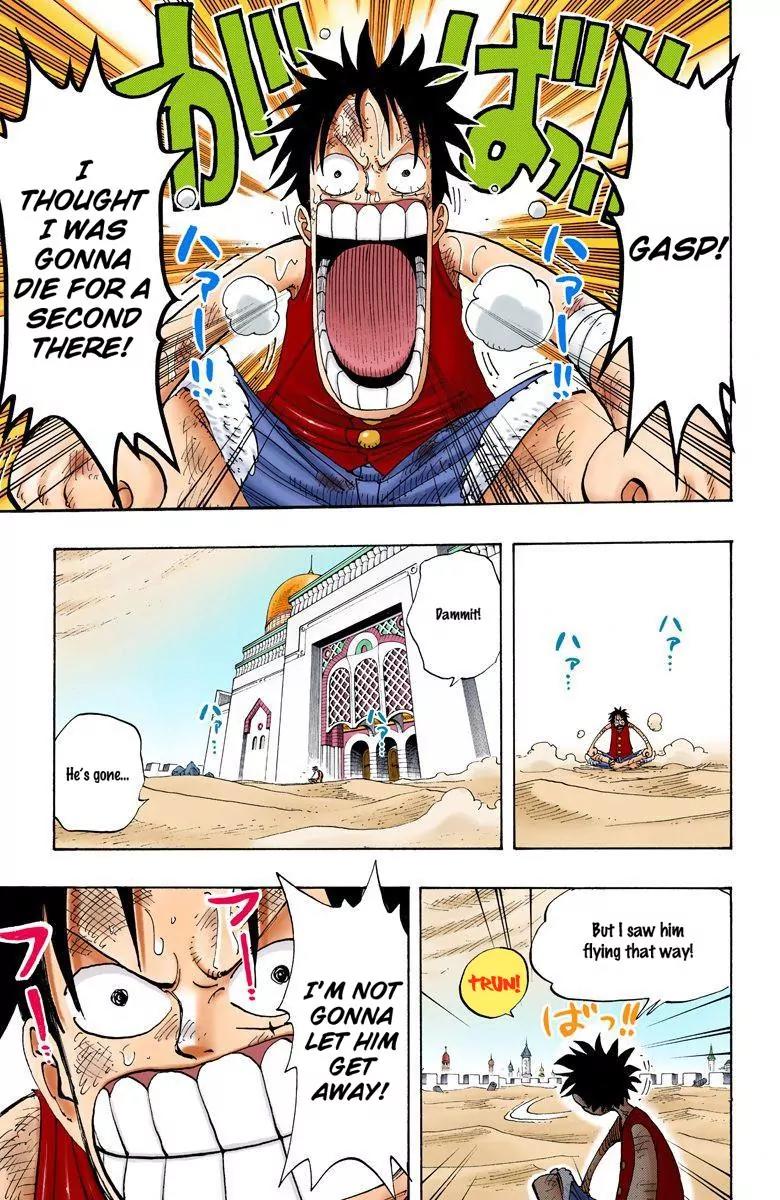 One Piece Chapter 202 - Page 5