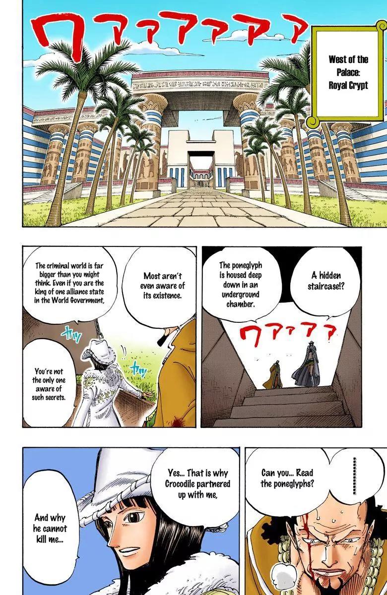 One Piece Chapter 202 - Page 6