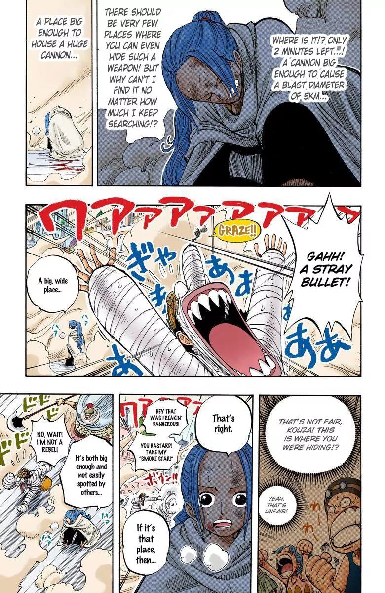 One Piece Chapter 203 - Page 15