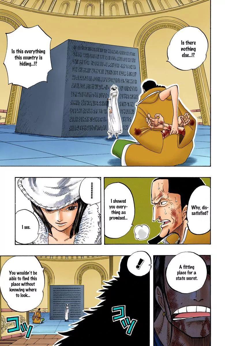 One Piece Chapter 203 - Page 3