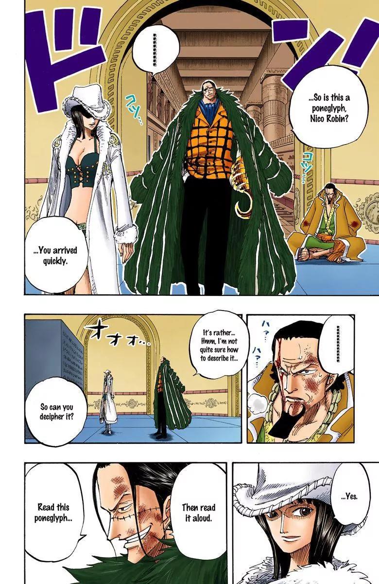 One Piece Chapter 203 - Page 4